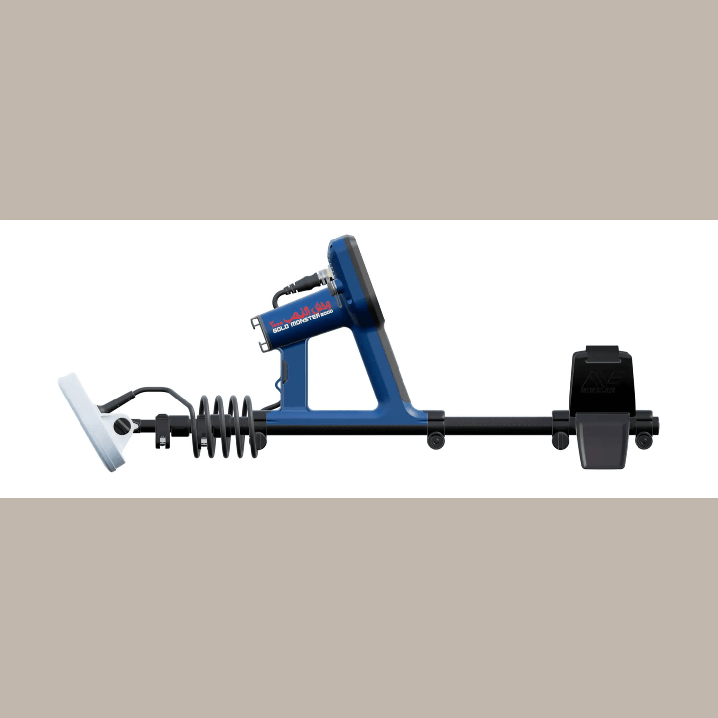 Minelab Gold Monster 2000